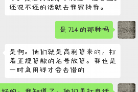 邳州为什么选择专业追讨公司来处理您的债务纠纷？